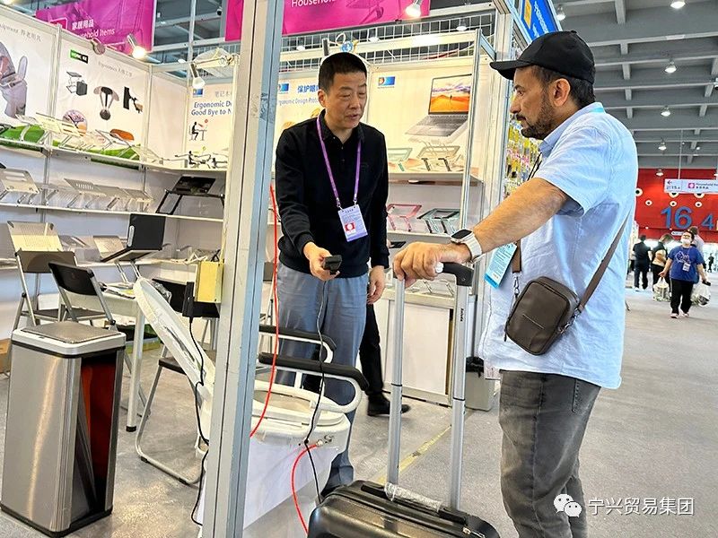 1684832556586243.jpg 微信(xin)圖片_20230523170133.jpg