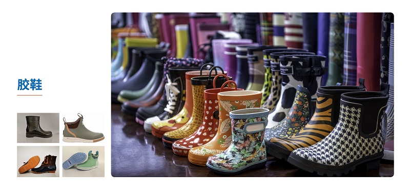 寧(ning)興貿易集(ji)團(tuán)宣傳(chuan)冊（中(zhong)文(wén)版 ）2025第1版_頁(yè)面_04.jpg