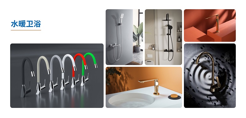 寧(ning)興貿易集(ji)團(tuán)宣傳(chuan)冊（中(zhong)文(wén)版 ）2025第1版_頁(yè)面_03.jpg