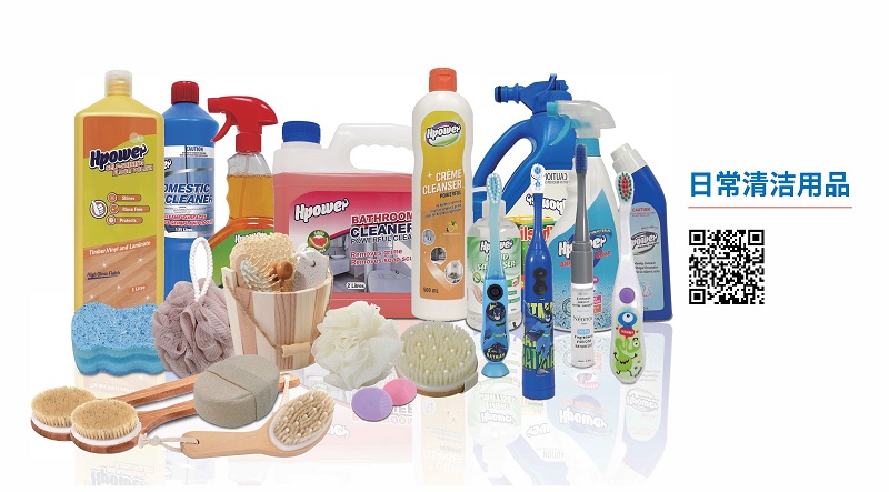 寧(ning)興貿易集(ji)團(tuán)宣傳(chuan)冊（中(zhong)文(wén)版 ）2025第1版_頁(yè)面_09.jpg