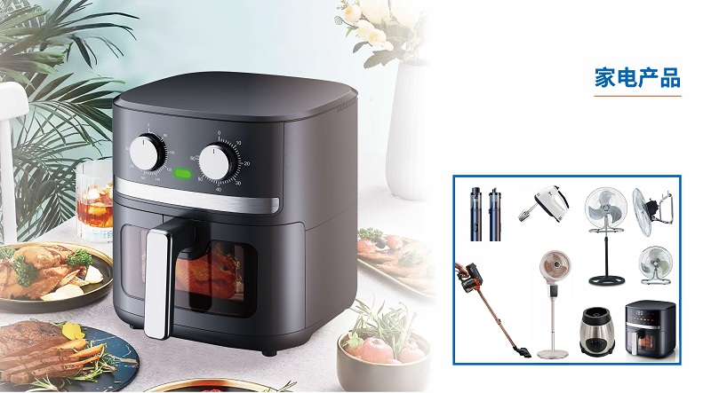 寧(ning)興貿易集(ji)團(tuán)宣傳(chuan)冊（中(zhong)文(wén)版 ）2025第1版_頁(yè)面_10.jpg