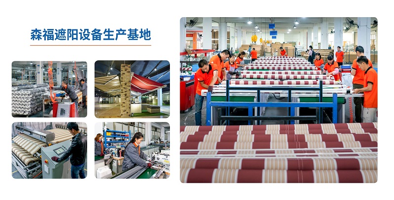 寧(ning)興貿易集(ji)團(tuán)宣傳(chuan)冊（中(zhong)文(wén)版 ）2025第1版_頁(yè)面_17.jpg