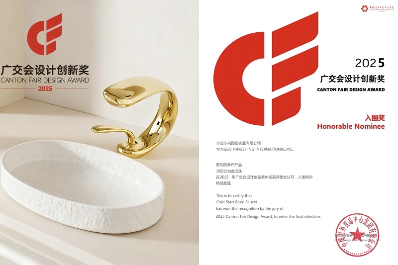 1761878387832923.jpg 圖片2.jpg